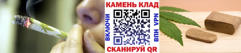 Гашиш Изолятор blacksprut сайт Миасс