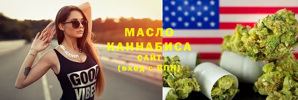 гашиш Арсеньев