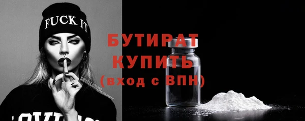 гашиш Арсеньев