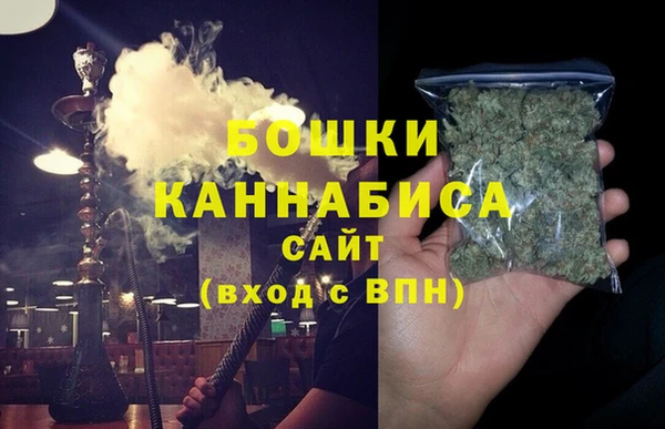 гашиш Арсеньев