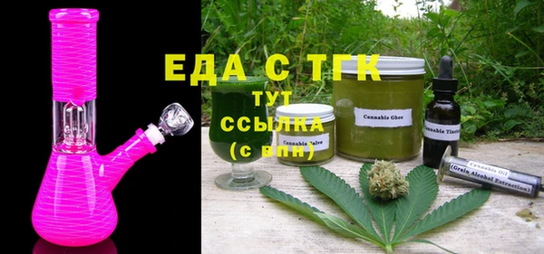 гашиш Арсеньев