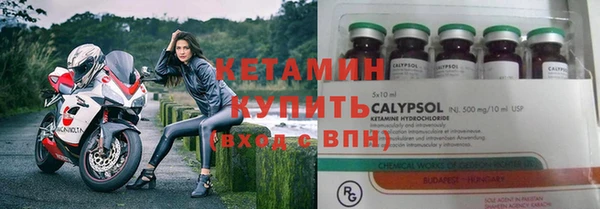 прущая мука Шарыпово