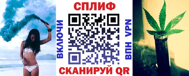 blacksprut ссылки  Миасс  Бошки марихуана конопля  где продают наркотики 